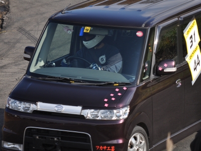 �[�b�P���R�P�@���̂P