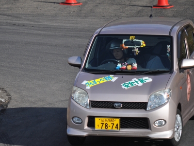 �[�b�P���S�O�@���̂P