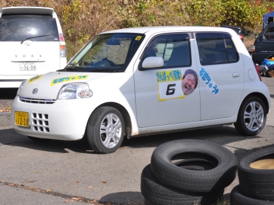 �[�b�P���U�@���̂P