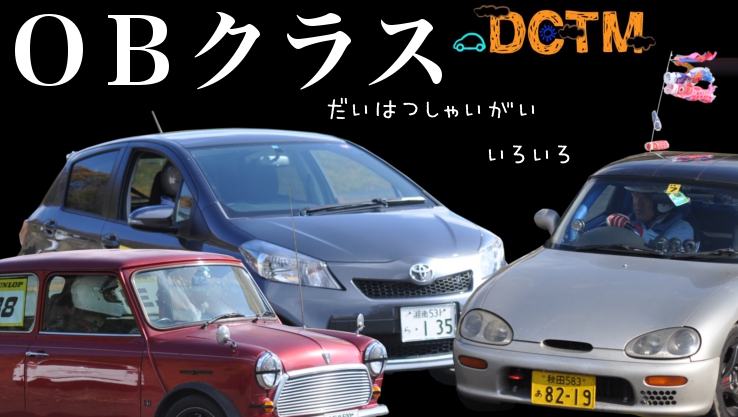 �n�a�N���X