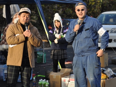 ��@���̂R