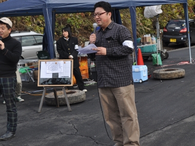 �J��@���̂W