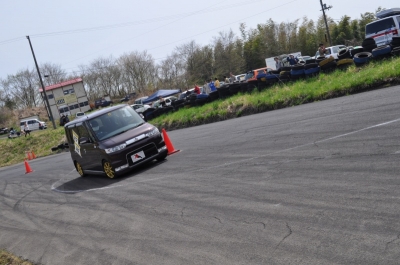 �[�b�P���Q�V�@���̂R