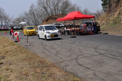 �[�b�P���Q�W�@���̂P