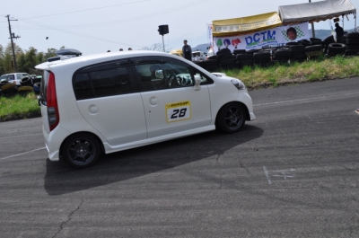 �[�b�P���Q�W�@���̂R