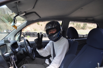 �[�b�P���R�O�@���̂S