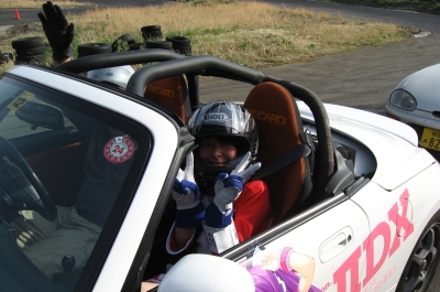 �t���[���s�@���̂P�Q