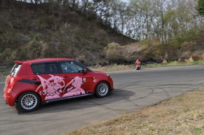 �t���[���s�@���̂V