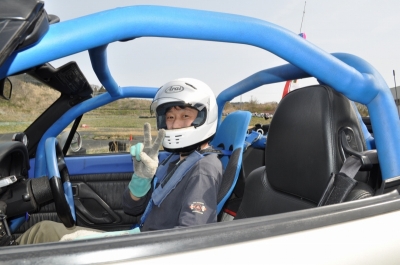 �[�b�P���R�V�@���̂S