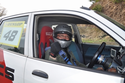 �[�b�P���S�W�@���̂S