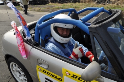 �[�b�P���S�X�@���̂S