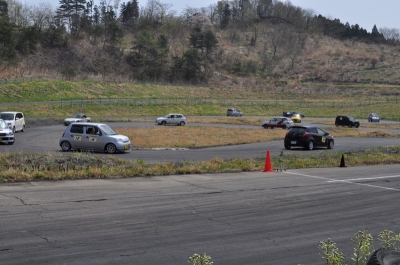 ���n���s�@���̂R