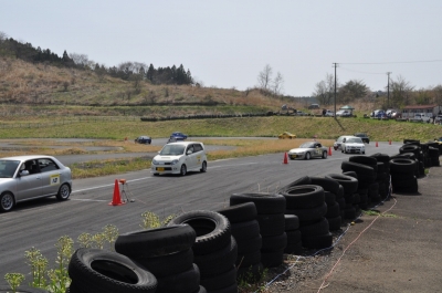 ���n���s�@���̂S