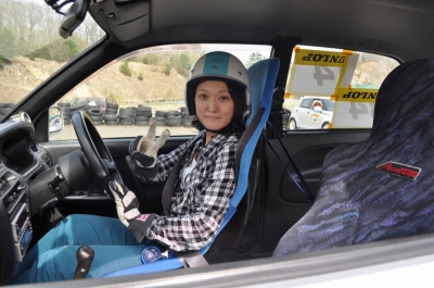 �[�b�P���R�S�@���̂Q