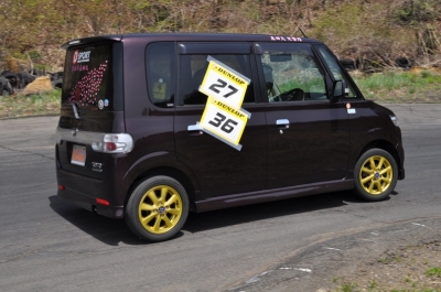 �[�b�P���R�U�@���̂P