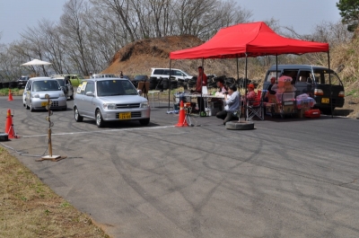 �[�b�P���R�@���̂P