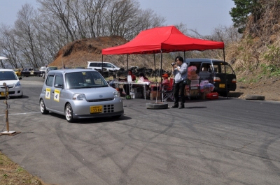 �[�b�P���S�@���̂P