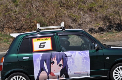 �[�b�P���U�@���̂P