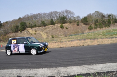 �[�b�P���U�@���̂Q