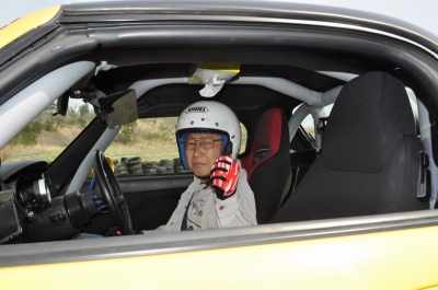 �[�b�P���P�R�@���̂S