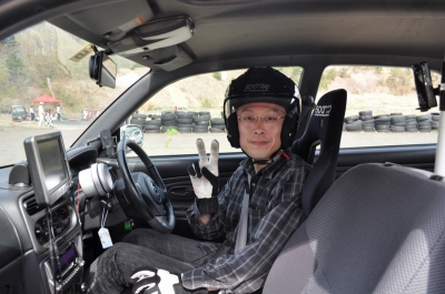 �[�b�P���P�W�@���̂S