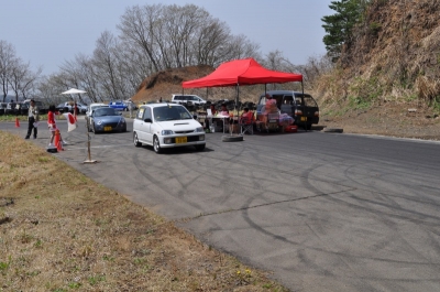 �[�b�P���Q�O�@���̂P