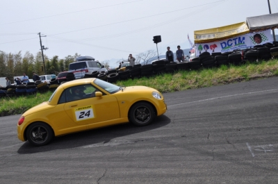 �[�b�P���Q�S�@���̂R