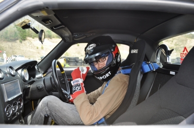 �[�b�P���Q�S�@���̂S