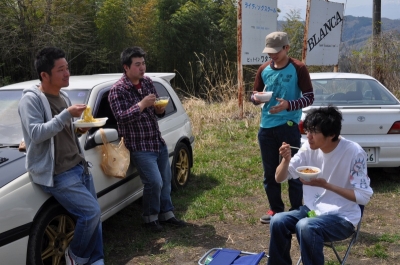 �J��@���̂S