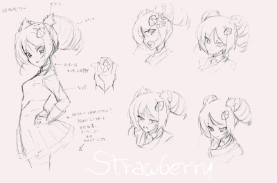 DCTM�X�g���x���[�i���j�@���̂T