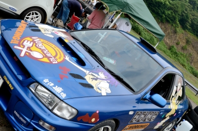 �[�b�P���R�T�@���̂P