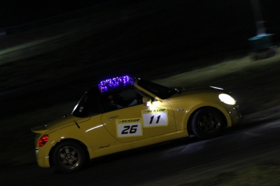 �[�b�P���Q�U�@���̂T