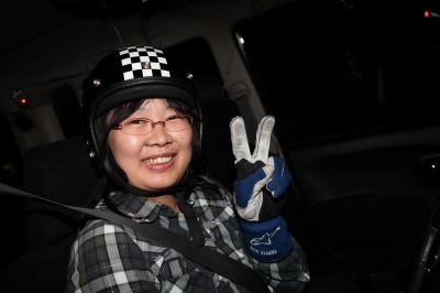 �[�b�P���Q�V�@���̂T