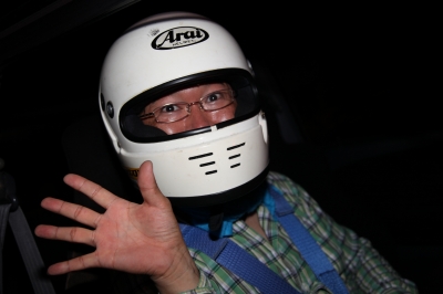 �[�b�P���Q�@���̂R