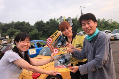 �[�т��̑��@���̂Q�R