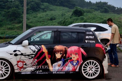 �[�т��̑��@���̂R�W