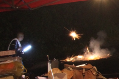 �[�т��̑��@���̂T�S