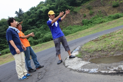 ���n���s����@���̂S