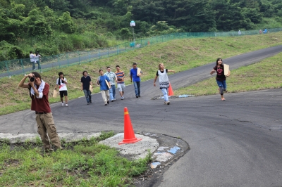 �݂�Ȃŕ��������n���s�@���̂P