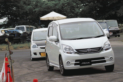 ���n���s�@���̂Q