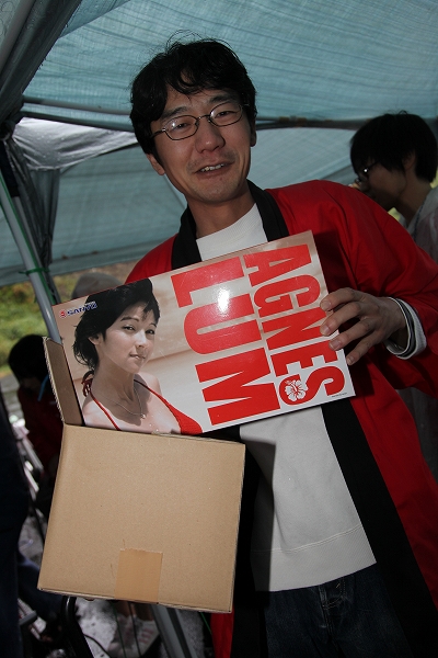 �����23