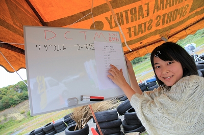 �t�~�J�Ƃ��� ���̂P