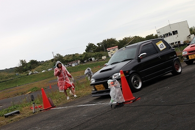 �t�~�J�Ƃ��� ���̂W