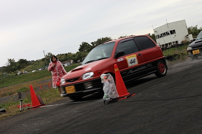 �t�~�J�Ƃ��� ���̂X