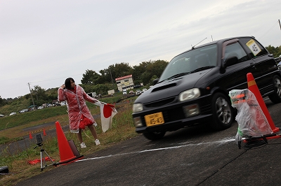 �t�~�J�Ƃ��� ���̂P�O