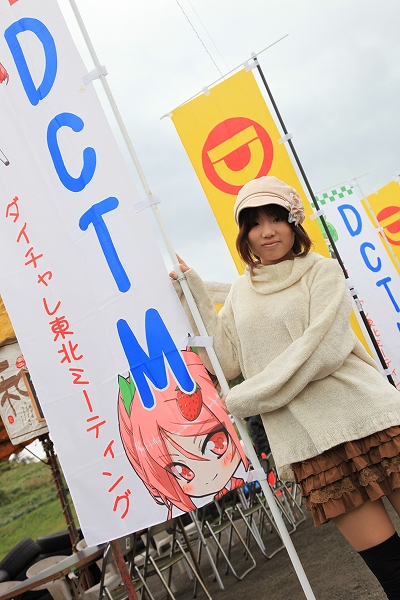 �t�~�J�Ƃ��� ���̂P�R