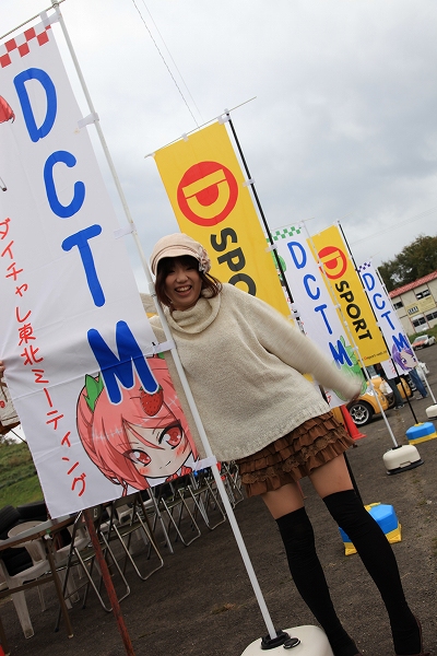 �t�~�J�Ƃ��� ���̂P�S