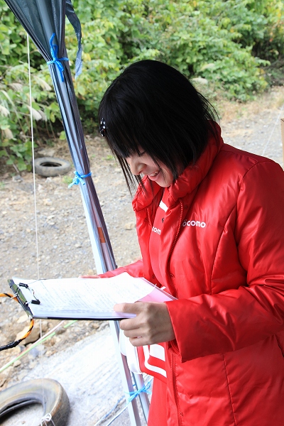 �t�~�J�Ƃ��� ���̂Q�U