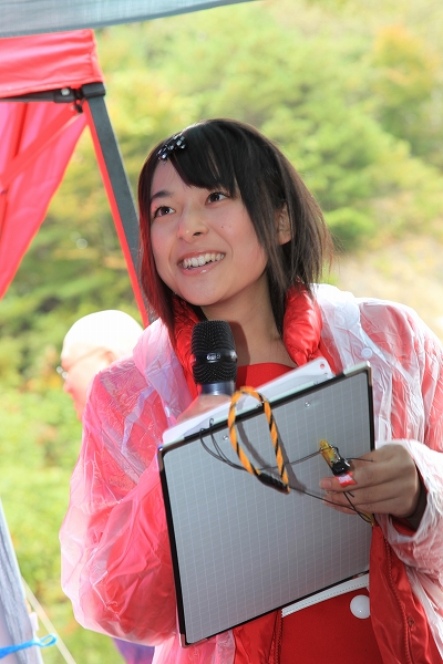 �t�~�J�Ƃ��� ���̂Q�S