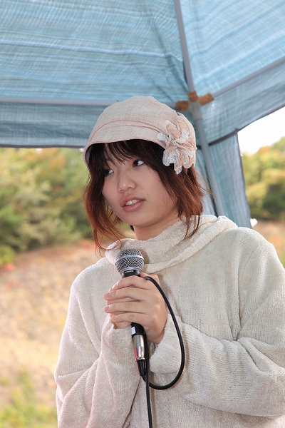 �t�~�J�Ƃ��� ���̂P�U